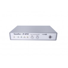 Тромбон IP-МЧС система звукового вещания