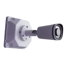 Релион-Exi-50-А-2Мп2.8mm-ИК Цилиндрическая корпусная IP-камера с разрешением 2 Мп