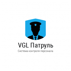 VGL Клиент Лицензионный ключ ПО