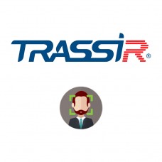 TRASSIR Face Detector Модуль обнаружения лиц