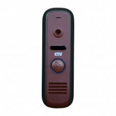 CTV-D1000HD (Красный) Вызывная панель 960H