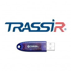TRASSIR USB-TRASSIR Ключ защиты