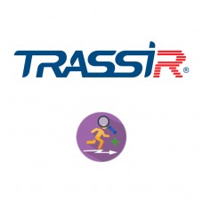 TRASSIR ActiveSearch+ Интеллектуальный модуль