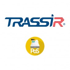 TRASSIR ActivePOS-4 Расширение ПО  на 1 кассовый терминал более 4-х в системе