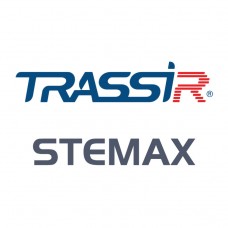TRASSIR Stemax Интеграция с системой Stemax