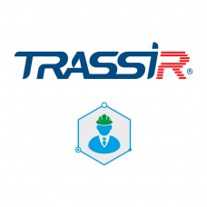 TRASSIR Hardhat Detector Детектор наличия защитной каски на голове человека