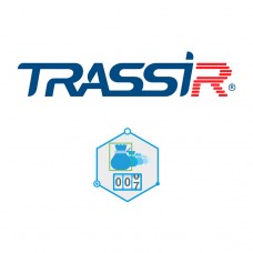 TRASSIR Bag Counter Счетчик мешков, ящиков или похожих однотипных объектов на конвейере