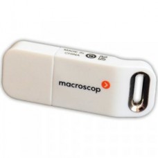 Электронный USB-ключ Sentinel HL Pro (распознавание автономеров Macroscop Complete) с НДС (20%)