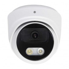 Amatek AC-IDV512D (Full Color) купольная IP видеокамера 5Мп