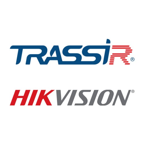 TRASSIR СКУД +1 Hikvision Программное обеспечение