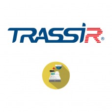 TRASSIR ActivePOS Cam Программное обеспечение