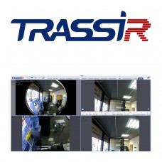 TRASSIR Dewarp ПО TRASSIR для разбиения изображения FishEye видеокамеры на виртуальные каналы
