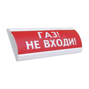 Электротехника и Автоматика Люкс 220-К  ГАЗ НЕ ВХОДИ Табло