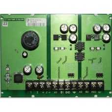 Сигма-ИС БРЛ-03 блок ретранслятора IP20