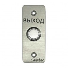 Smartec ST-EX030 Кнопка выхода металлическая врезная