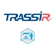 TRASSIR Neuro Detector Детектор объектов (люди, головы людей, автомобили, велосипеды)