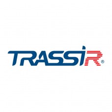 TRASSIR Thermal Camera ПО для  подключения 1 тепловизора к профессиональному ПО TRASSIR