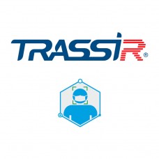 TRASSIR Face Mask Detector Модуль ПО для контроля ношения средств индив. защиты