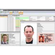 Smartec Timex Checkpoint Модуль фотоверификации