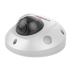 HiWatch IPC-D542-G0/SU (2.8mm) 4Мп уличная купольная IP-камера