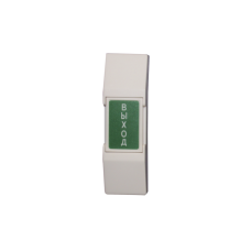 Slinex DR-01 Кнопка выхода накладная, пластик, НО/НЗ
