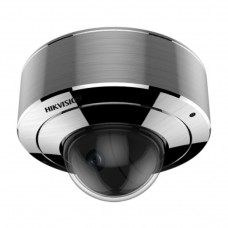 Hikvision DS-2XE6126FWD-HS (2.8mm) 2Мп взрывозащищенная Smart IP-камера