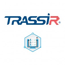 TRASSIR Face Recognition Модуль распознования лиц (вне зависимости от размера БД лиц)