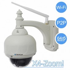 Vstarcam C7833WIP(x4)-H Уличная морозоустойчивая камера